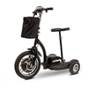Image of EW-18 Three Wheel Mobility Scooter
